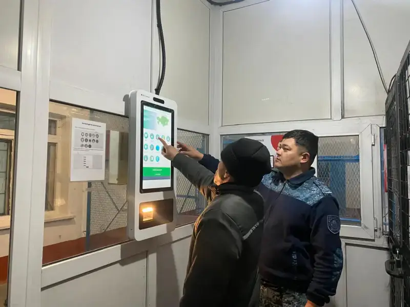 Семейский онлайн магазин: покупки из-за решетки! Актобе