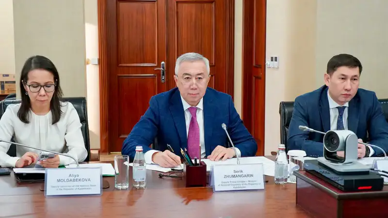 Вице-премьер Казахстана обсудил экономику с МВФ Актобе