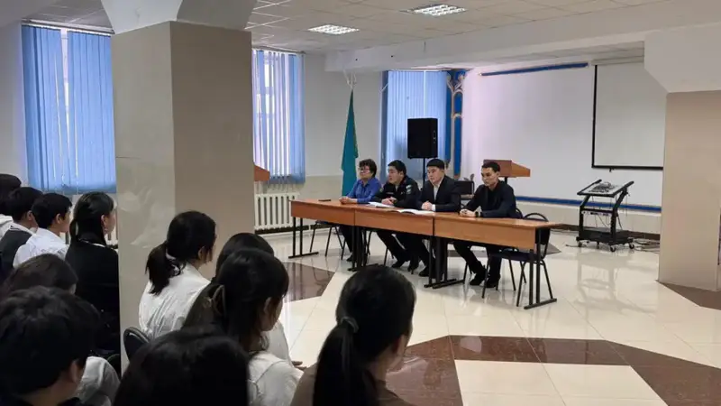 Международный форум по безопасности: обсуждение законности и порядка в колледже Астаны Актобе