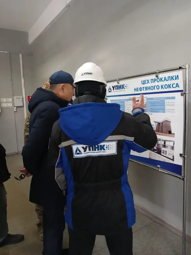 Международное сотрудничество в области промышленной безопасности: рабочая поездка председателя Комитета Министерства по чрезвычайным ситуациям Республики Казахстан в Павлодарскую область Актобе