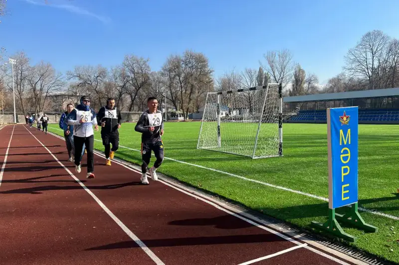 На перекрестке военной подготовки: итоги учебно-методического сбора по физподготовке в Алматы Актобе