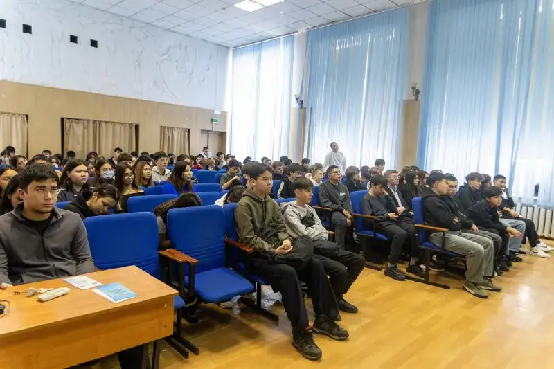Мероприятие в Астане по предупреждению лудомании и финансового мошенничества для молодежи Актобе