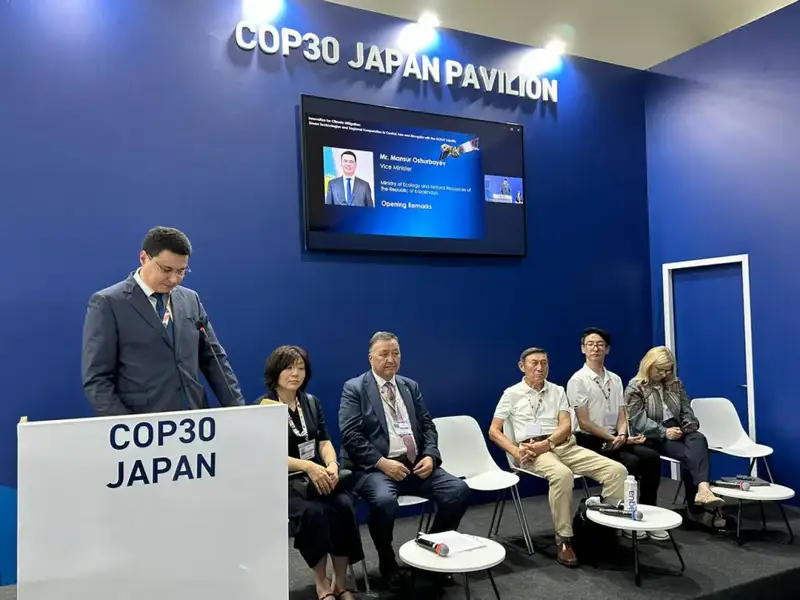 Спутниковые данные: новое оружие в борьбе с климатом! Актобе