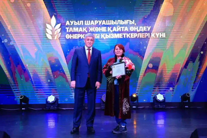 Награды лучшим аграриям Карагандинской области Актобе