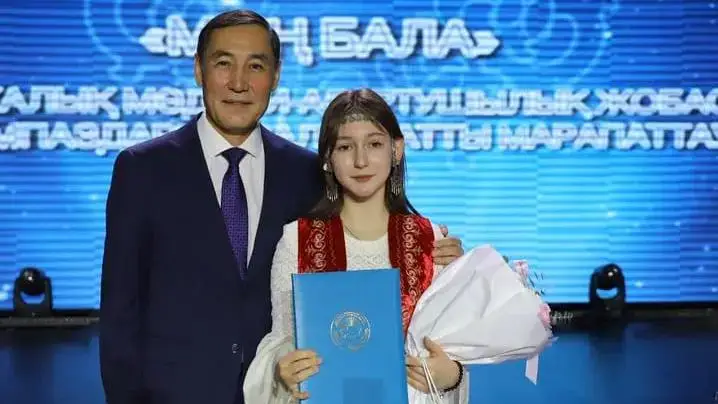 Яна Приб: звезда Нуринского района зажглась на республиканской сцене «Мың бала» Актобе