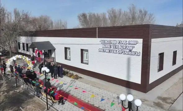 ТУРКЕСТАН: В СЕЛЕ СОЗАК ОТКРЫТ ЦЕНТР, ГДЕ ЖИЗНЬ СИЯЕТ НОВЫМИ КРАСКАМИ ДЛЯ ПОЖИЛЫХ И ЛЮДЕЙ С ОСОБЕННЫМИ ПОТРЕБНОСТЯМИ Актобе