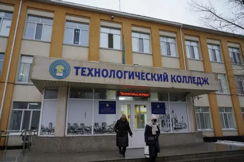 Астанинский городской технологический колледж стал первым в столице, прошедшим международную аккредитацию CITY & GUILDS Актобе