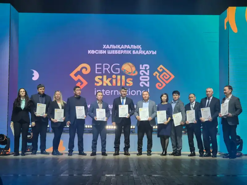 Костанайские студенты — среди лучших на международном конкурсе ERG Skills International-2025 (4)