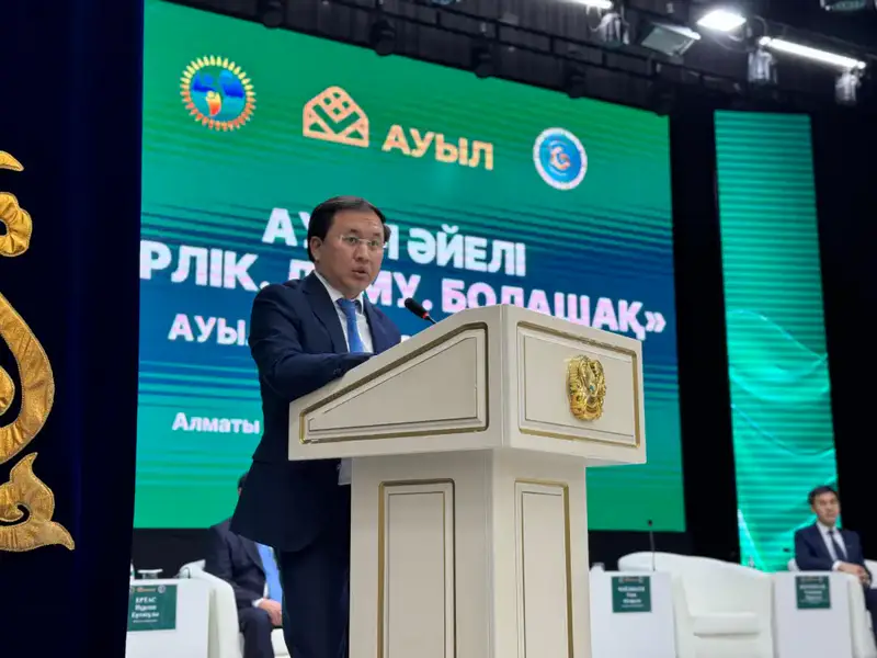 Форум сельских женщин в Узынагаш: новые возможности для бизнеса и укрепление позиций в сообществе Актобе