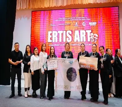 В области Абай прошёл фестиваль студенческих театров «ERTIS ART» (3)