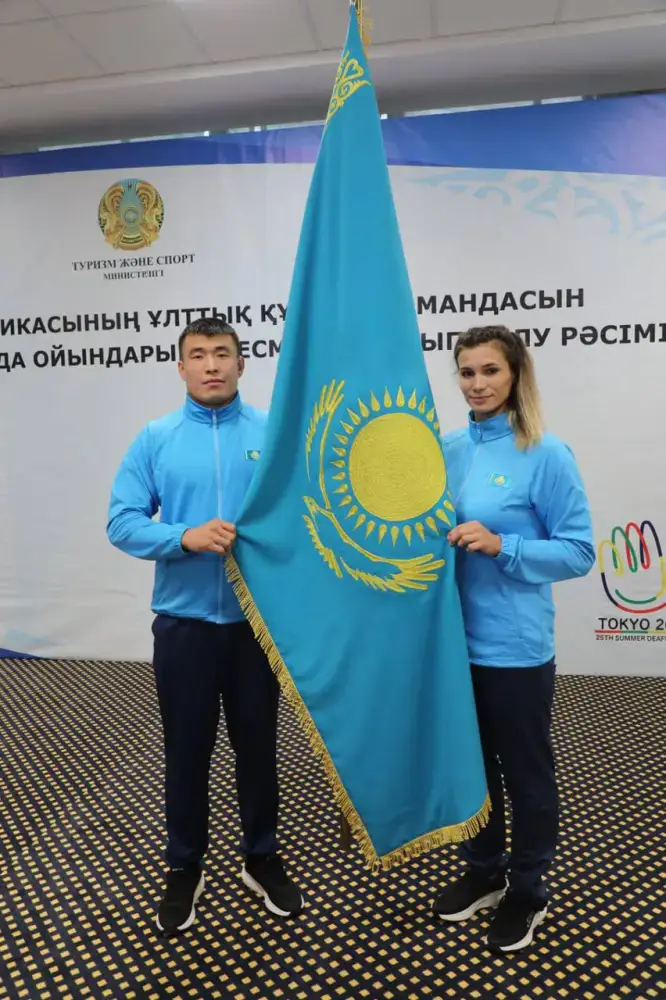 Казахстан готов к Сурдлимпийским играм: флаг в руках! Актобе