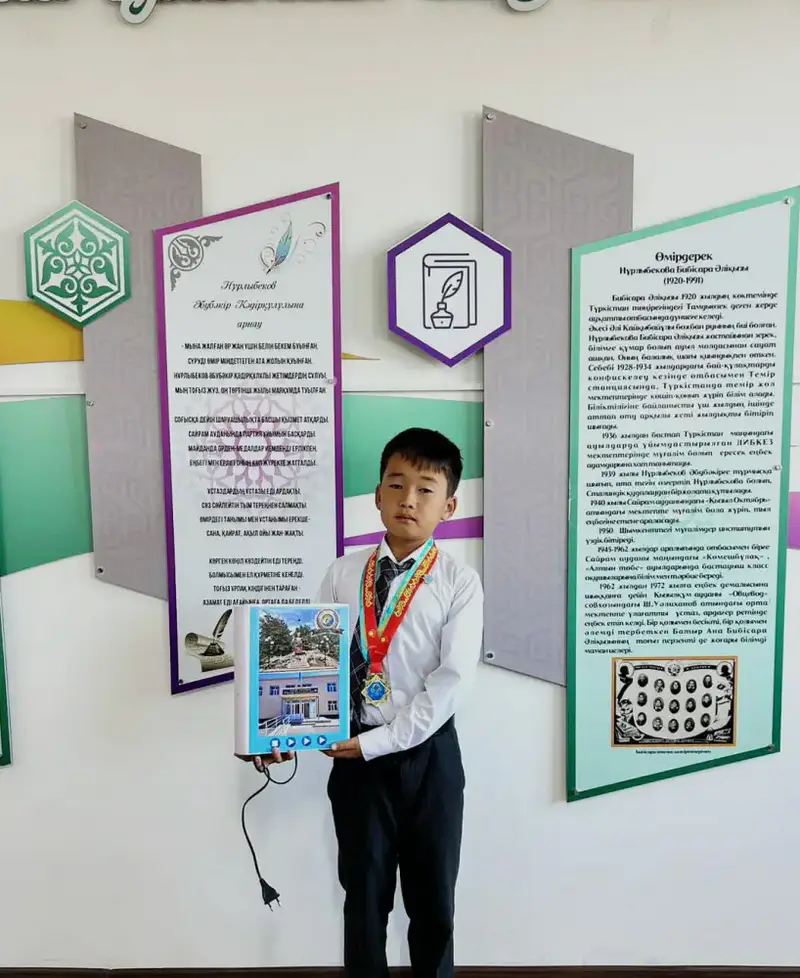Учащиеся из Маякума создали говорящую книгу, прославляющую достижения своей школы Актобе