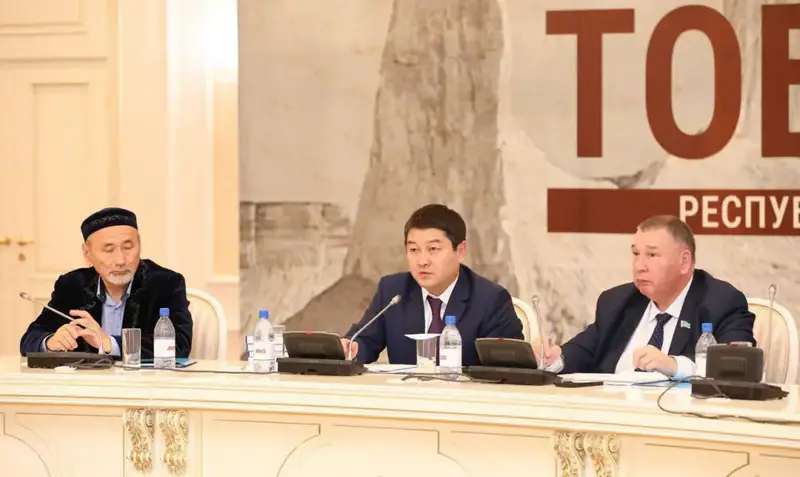 Конференция в Мангистау о Тобаниязе Алниязулы Актобе