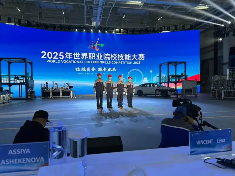 Бронзовая медаль для студентов ВКТУ на чемпионате World Vocational College Skills в Тяньцзине Актобе