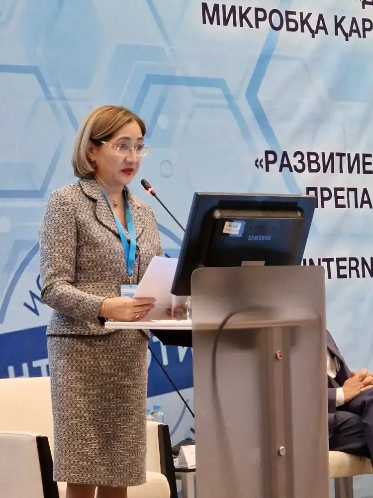 Международная конференция в Астане по вопросам антимикробной резистентности Актобе
