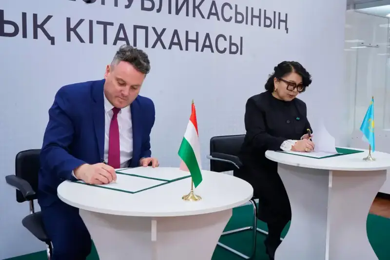 Казахстан и Венгрия: Библиотечный мост через культуры! Актобе