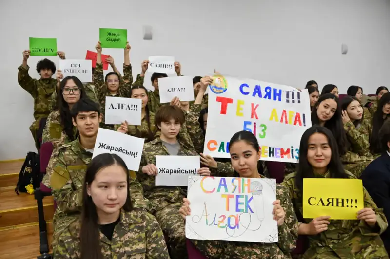 Международный конкурс военно-патриотической песни в Астане: 100-летие Алии Молдагуловой Актобе