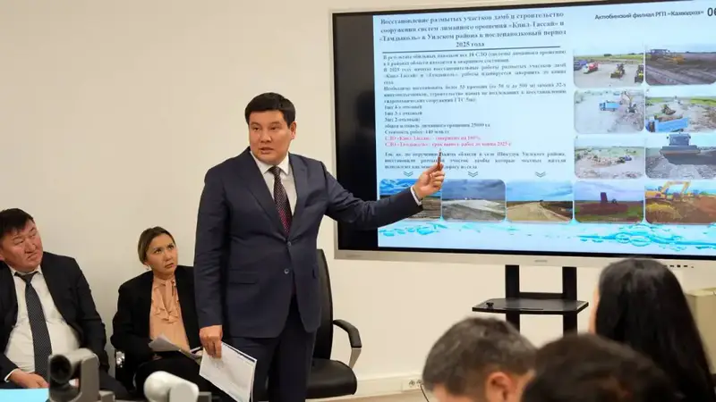 Реконструкция Каргалинского водохранилища Актюбинской области начнется в 2026 году Актобе