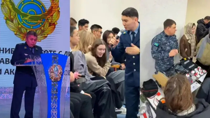 Кокшетау: профориентация для будущих полицейских Актобе