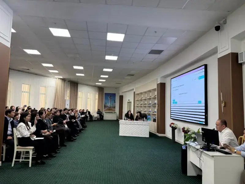 Семинар для сотрудников государственных и ведомственных архивов прошёл в Астане (6)