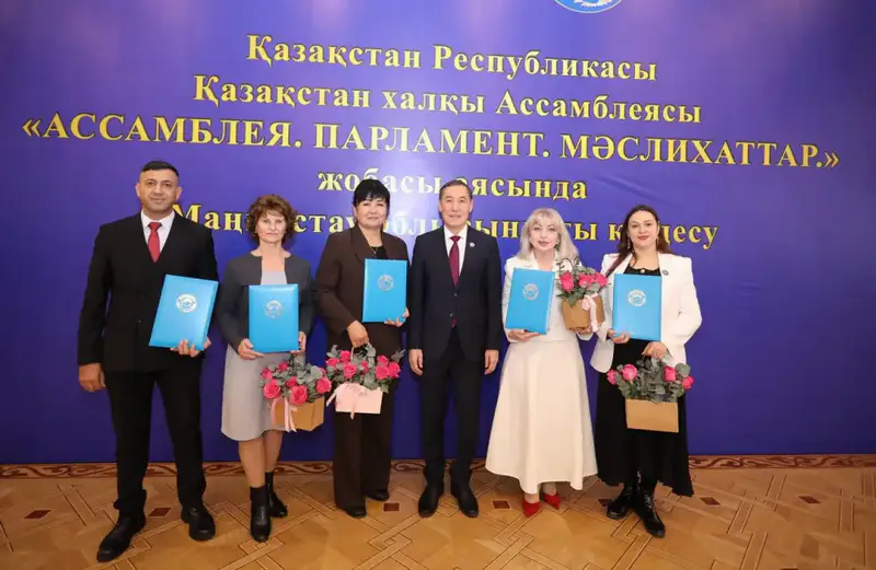 В Мангистау обсудили работу региона в проекте «Ассамблея. Парламент. Маслихаты» (2)