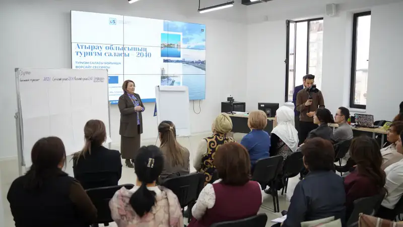 «Мамандығым – болашағым»: в Атырауской области эксперты прокладывают мосты к профессиям будущего Актобе