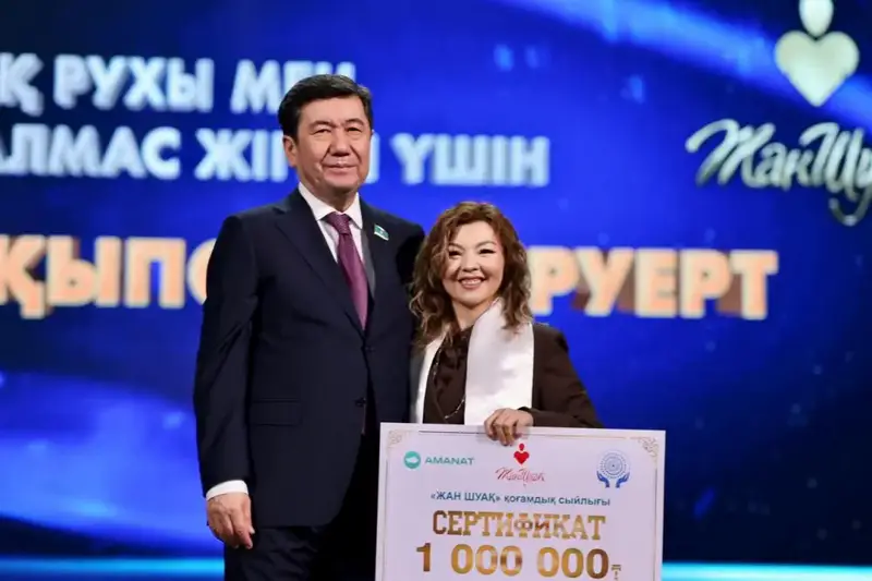 Астана: педагог с особыми потребностями награжден премией Актобе