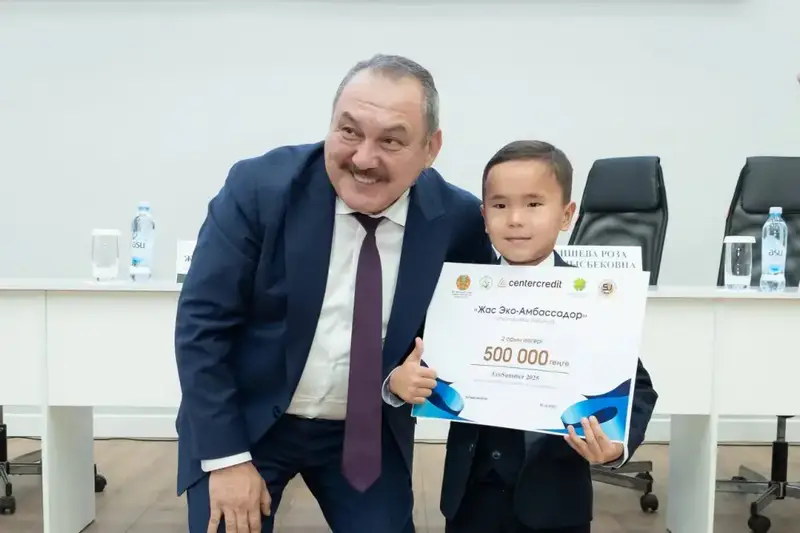 В Астане завершился республиканский экологический конкурс «EcoSummer 2025» с награждением победителей Актобе