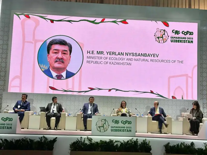 В Самарканде прошел высокоуровневый диалог по вопросам биоразнообразия и торговли дикой природой Актобе