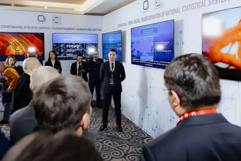 В Астане завершился международный форум по цифровой трансформации статистики Актобе