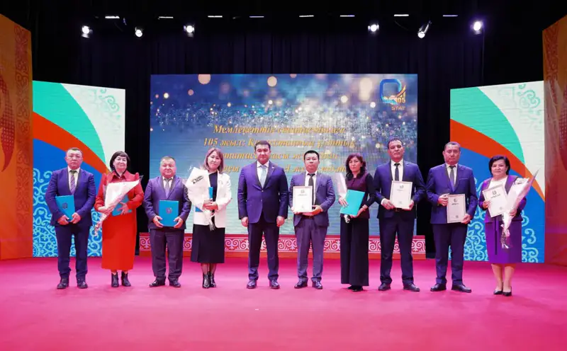 В ТУРКЕСТАНЕ ОТМЕТИЛИ 105-ЛЕТИЕ СЛУЖБЫ СТАТИСТИКИ (6)