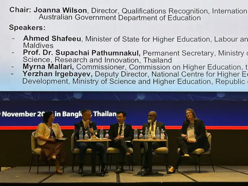 Казахстан: Мост к международному образованию на сессиях UNESCO в Бангкоке Актобе