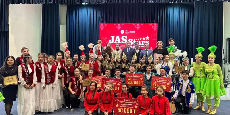 Конкурс «JAS STARS» в Карасайском районе: поддержка творческого потенциала молодежи и объединение талантов Актобе