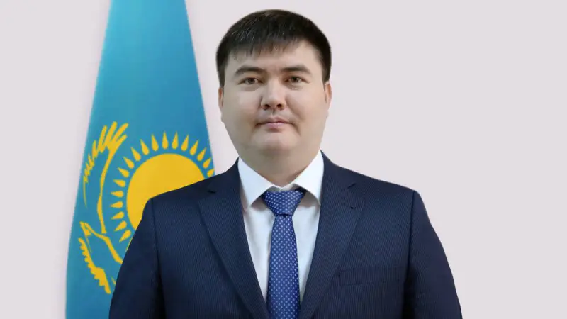 Арымбек Кудайберген освобожден от должности вице-министра энергетики Казахстана Актобе