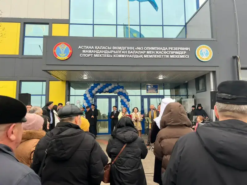Спортивный комплекс в Алматы для занятий спортом и досугом бесплатно Актобе