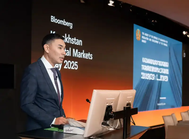 Kazakhstan's Financial Horizons: Insights from the Equity Capital Markets Day in London Актобе