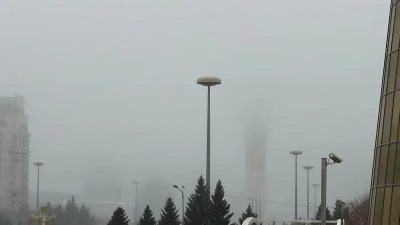 туман Астана
