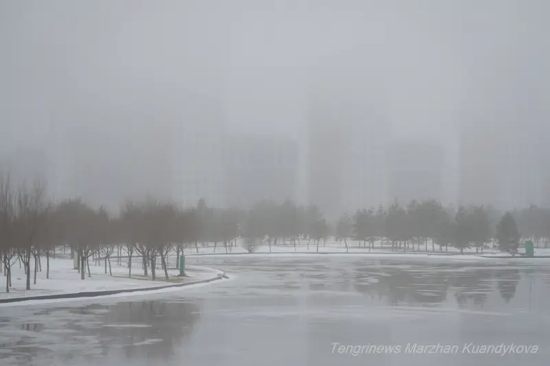 ботанический сад Астана
