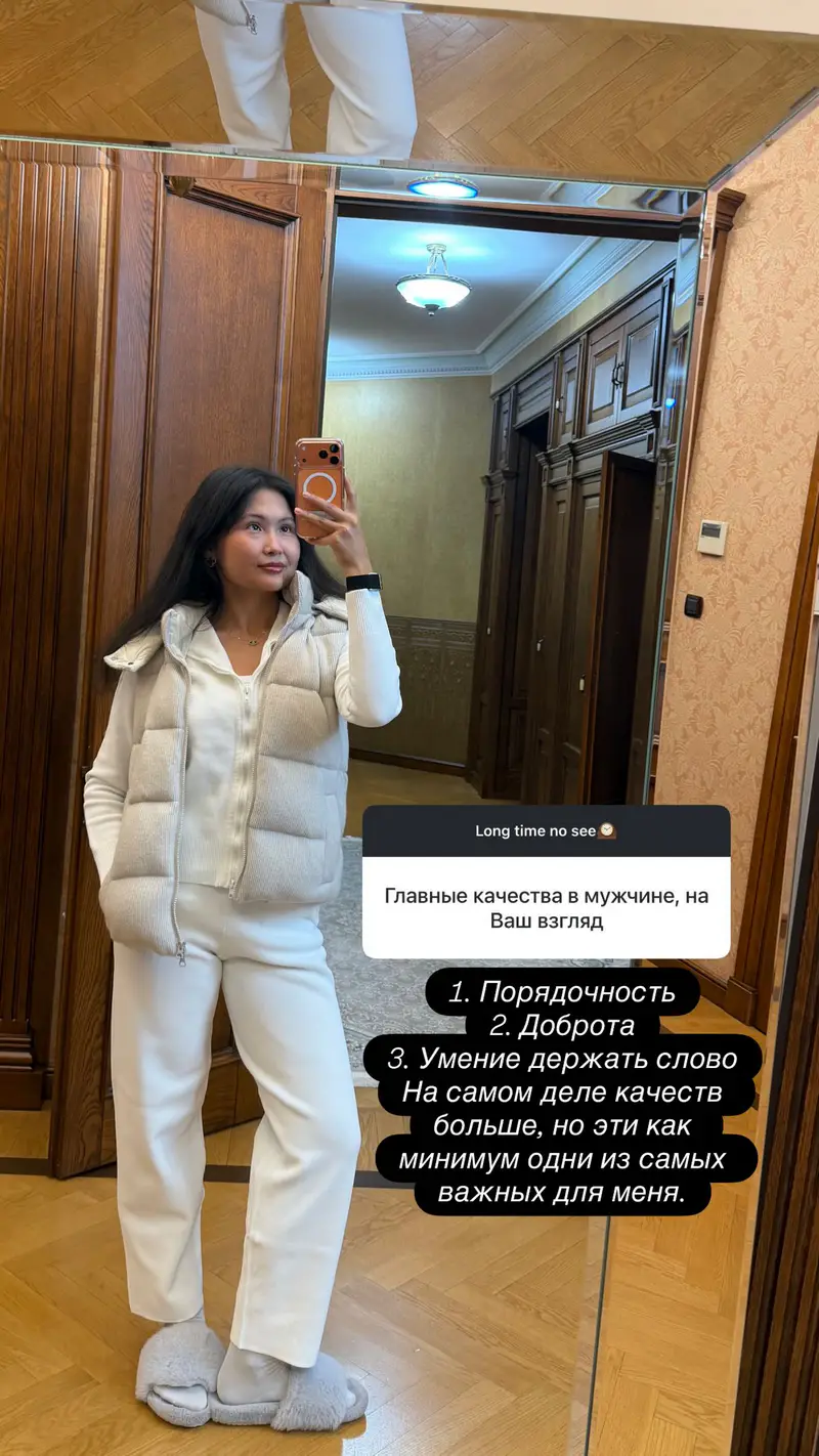 Бибисара Асаубаева