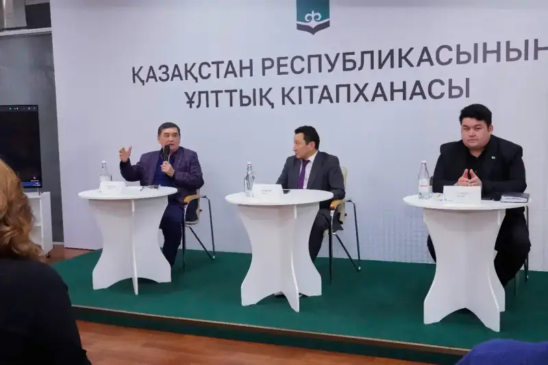 Тему искусственного интеллекта и литературы обсудили на научной конференции в Алматы (4)