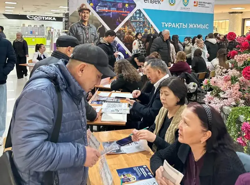 В Караганде прошла ярмарка вакансий с участием 40 предприятий и 850 предложениями Актобе