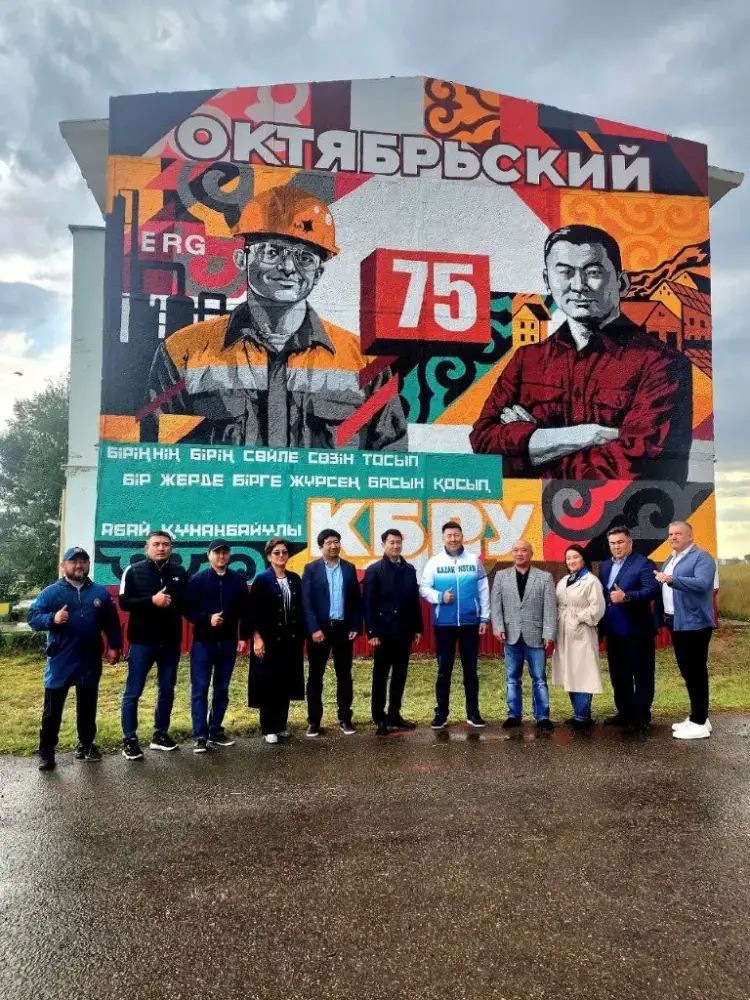 Яркие муралы в Год рабочих профессий и юбилей Абая украсили родные города ERG (6)