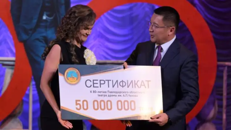 Казахстанские чиновники в ноябре: щедрые дары и борьба за внимание — как в театре абсурда, где подарки и интриги переплетаются в едином танце. Актобе