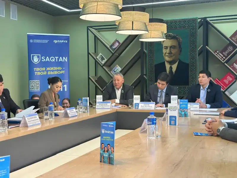 Проект SAQTAN в Алматинской области для молодежи безопасное и здоровое будущее Актобе