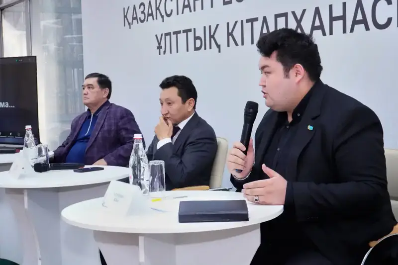 Международная конференция в Алматы: Влияние искусственного интеллекта на литературу Актобе