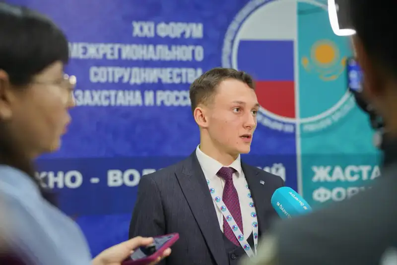 Форум молодежи Казахстана и России сотрудничество волонтёрство предпринимательство Актобе