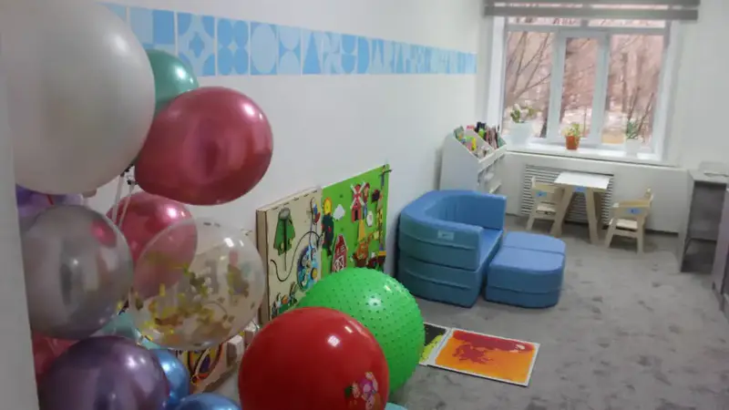 Светлый уголок для особенных: в Сарани запустили кабинет ранней поддержки детей до трёх лет Актобе
