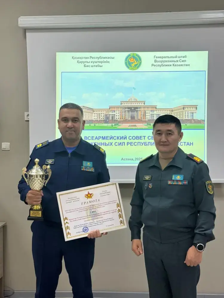 Лучшие сержанты Вооруженных сил определены на Всеармейском совете в Астане Актобе