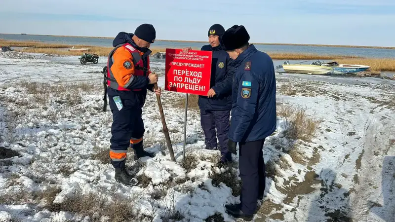 МЧС предупреждает: выход на тонкий лёд крайне опасен (6)