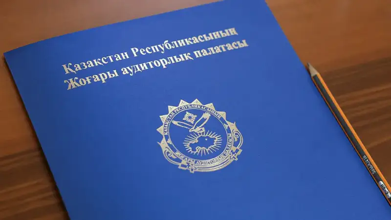 Последствия невыполнения предписаний ВАП: 18 должностных лиц и 4 госоргана подвергнуты административным мерам Актобе